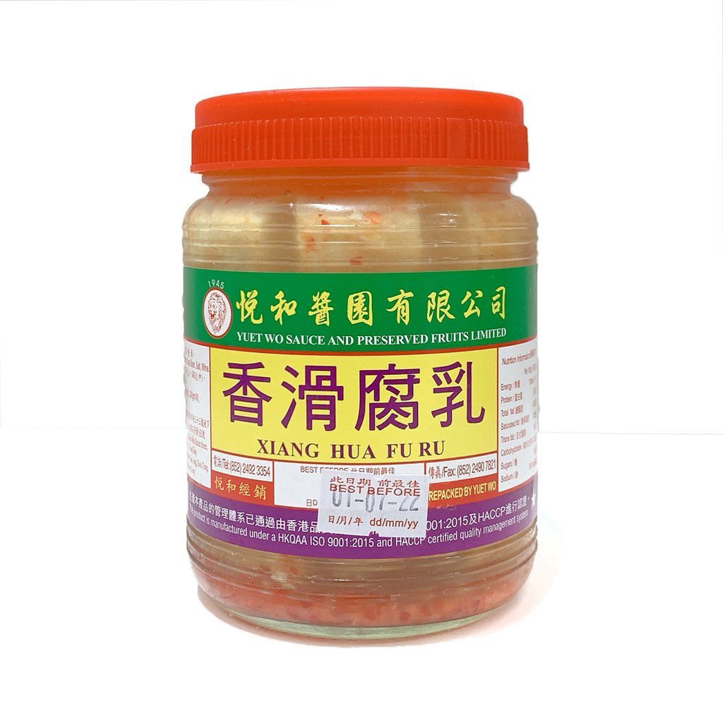悅和香滑腐乳227g_0