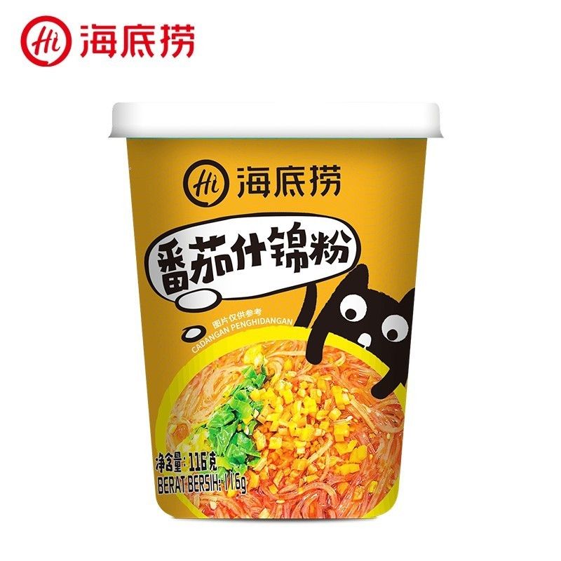 🍜冲泡粉(番茄什锦) -$2.80/1碗_0