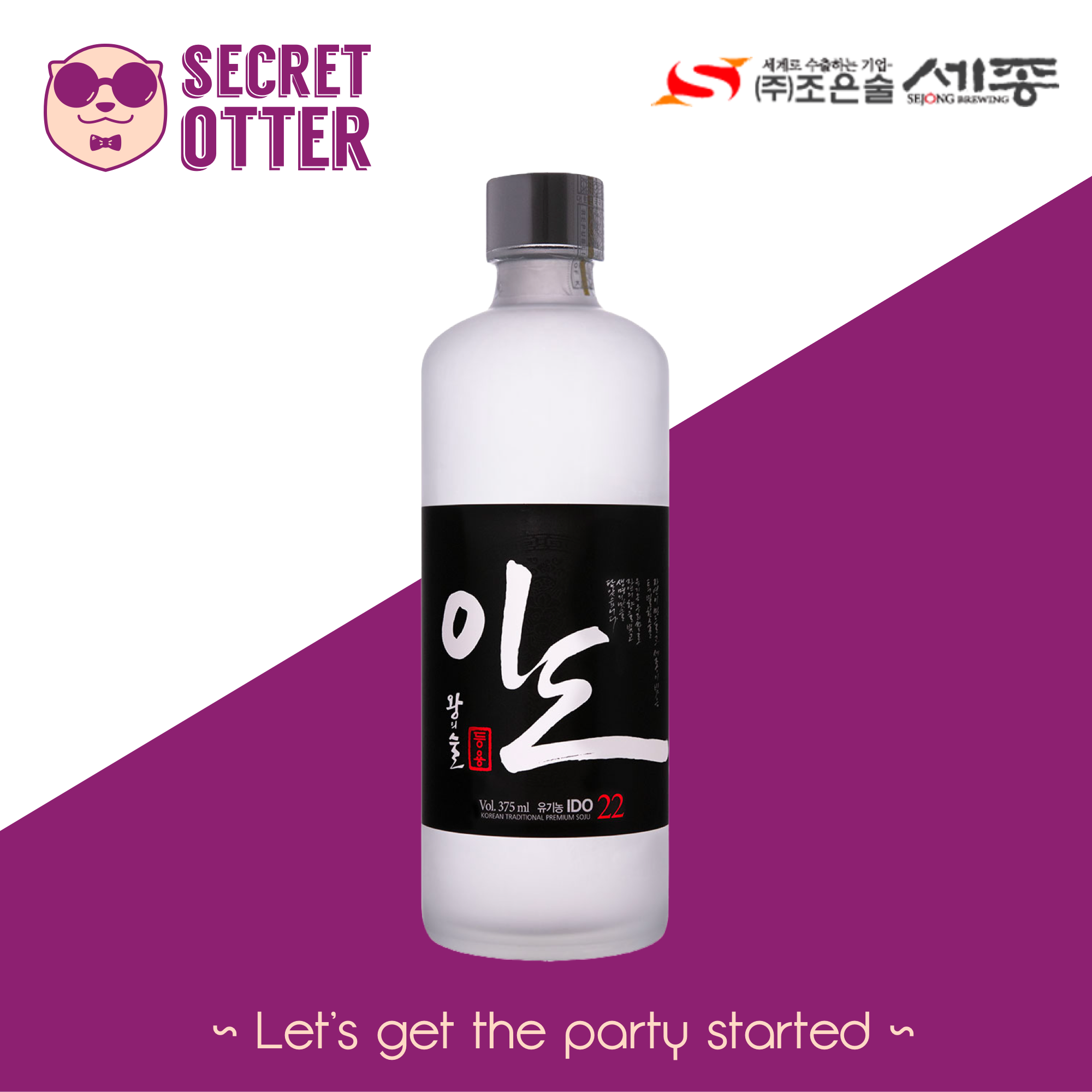 Sejong Premium Ido Soju (22% ALC)_0