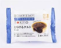Domremy日本朱古力軟心撻_0