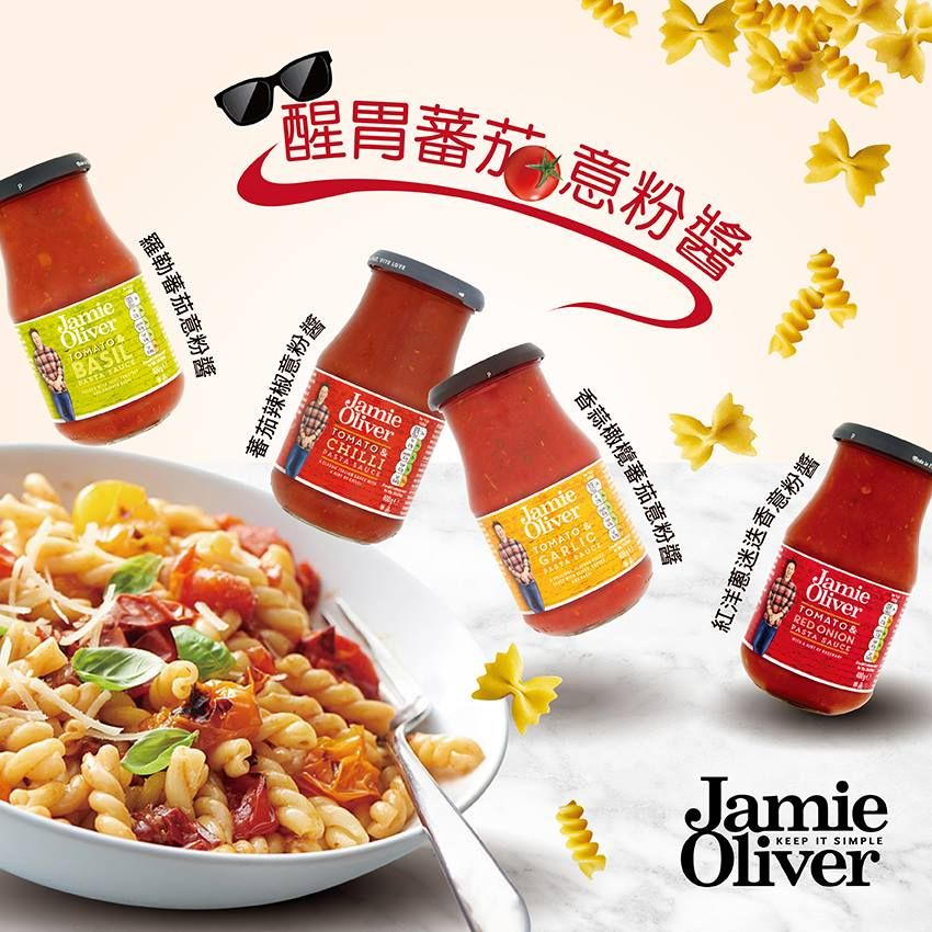 意大利 Jamie Oliver 香蒜橄欖蕃茄意粉醬400g_0