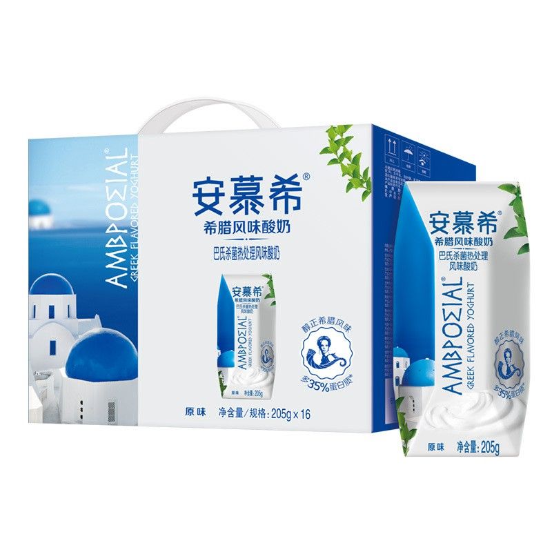 安慕希酸奶原味 -$18/1箱/12盒_0