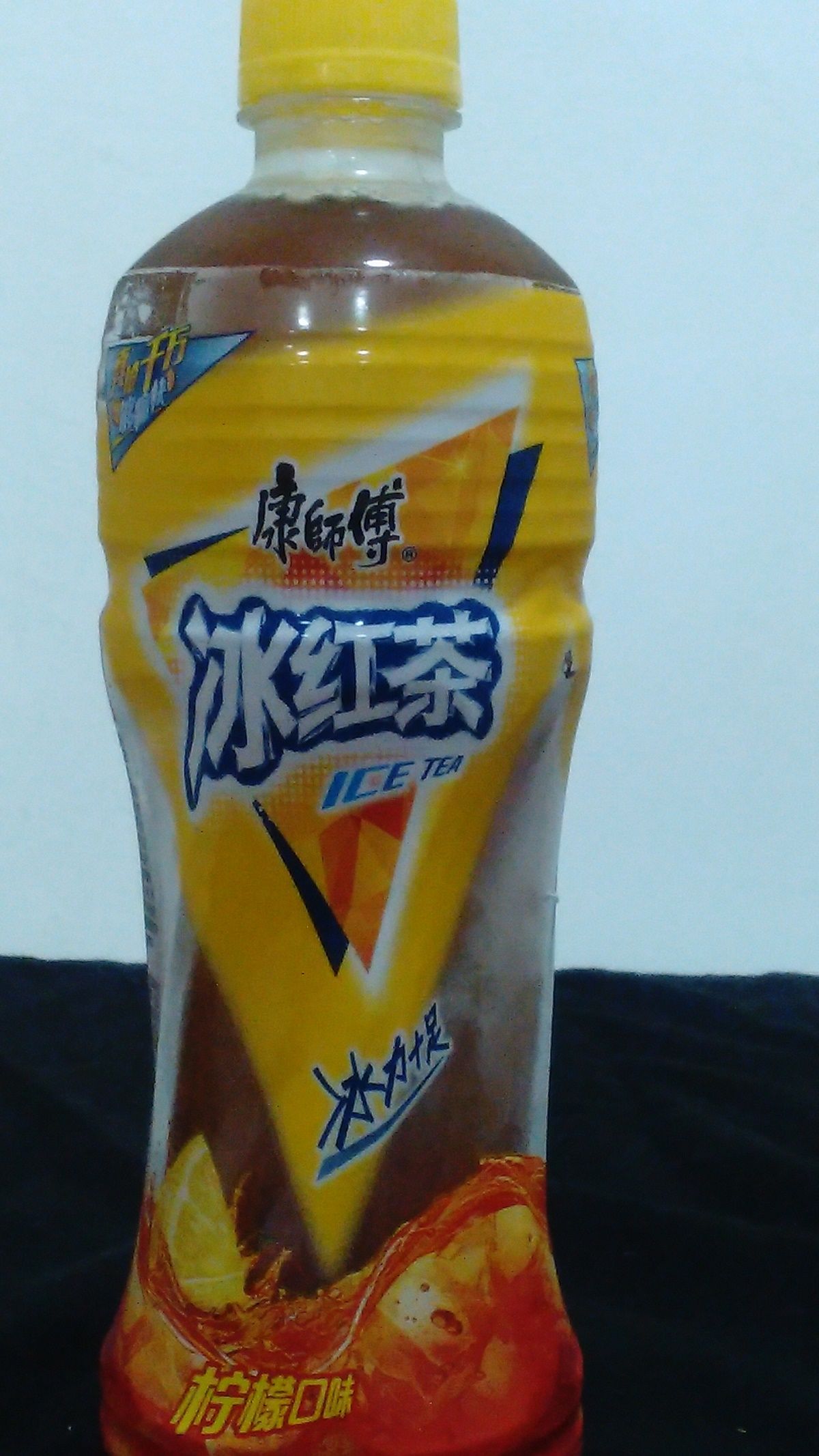 Lemon Ice Tea 冰红茶_0