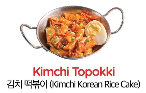 Kimchi Topokki_0