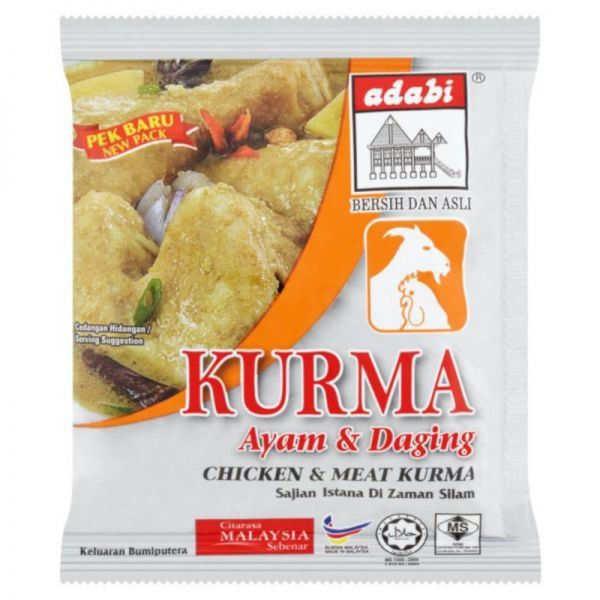 ADABI SERBUK KURMA AYAM & DAGING 24g_0