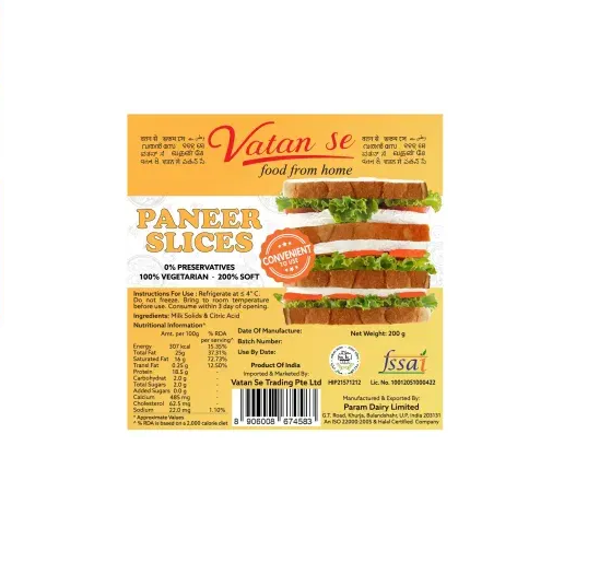 Fresh Vatan Se Paneer Slice - 200 GM_0