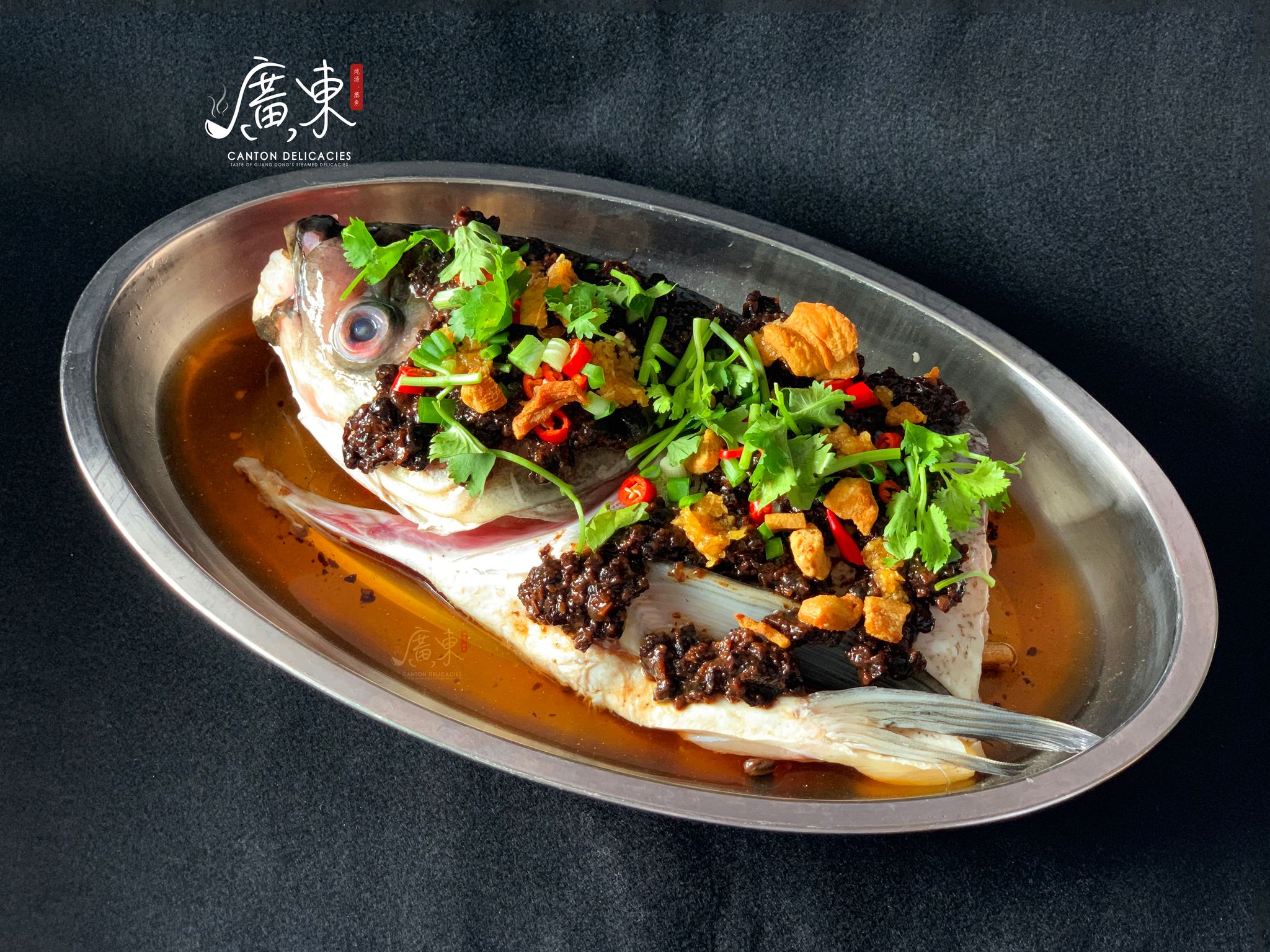 Steamed Song Fish Head with Black Bean  豉汁蒸松鱼头  👍🏻👍🏻_0