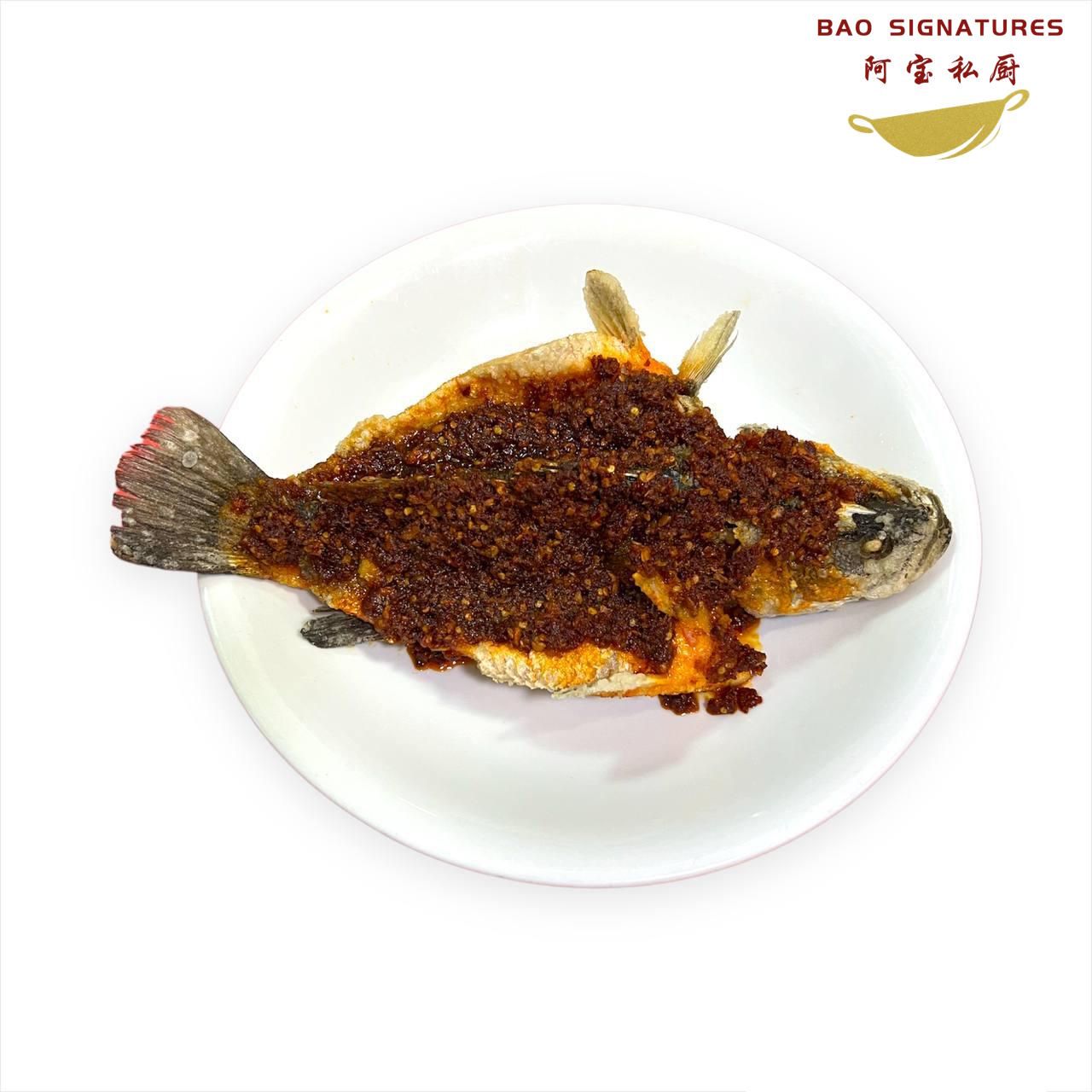 Sambal Belachan Barramundi 参巴峇拉煎金目鲈_0