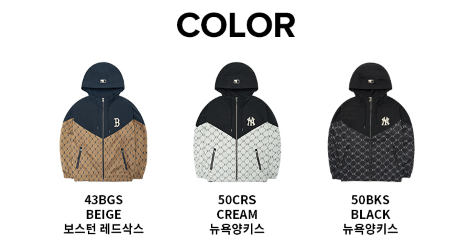 Diamond Monogram Windbreaker - C55_2