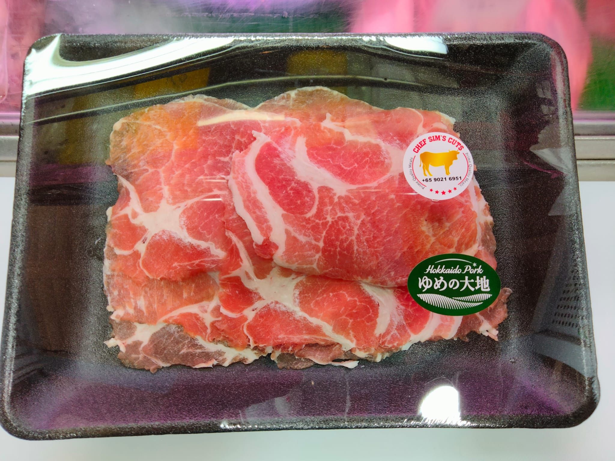 Hokkaido Pork Collar Shabu-Shabu _0