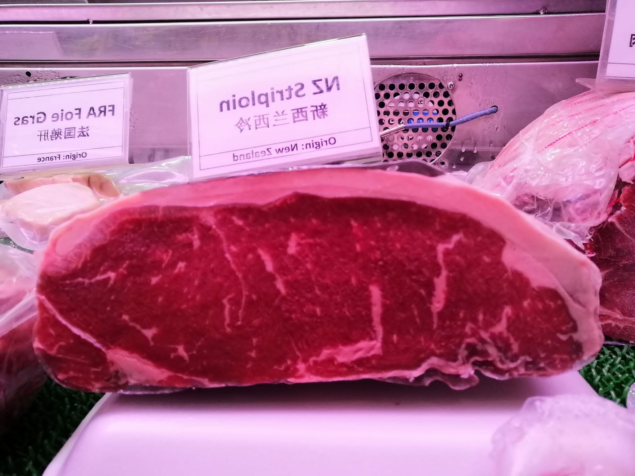 NZ Grass-Fed Striploin_0