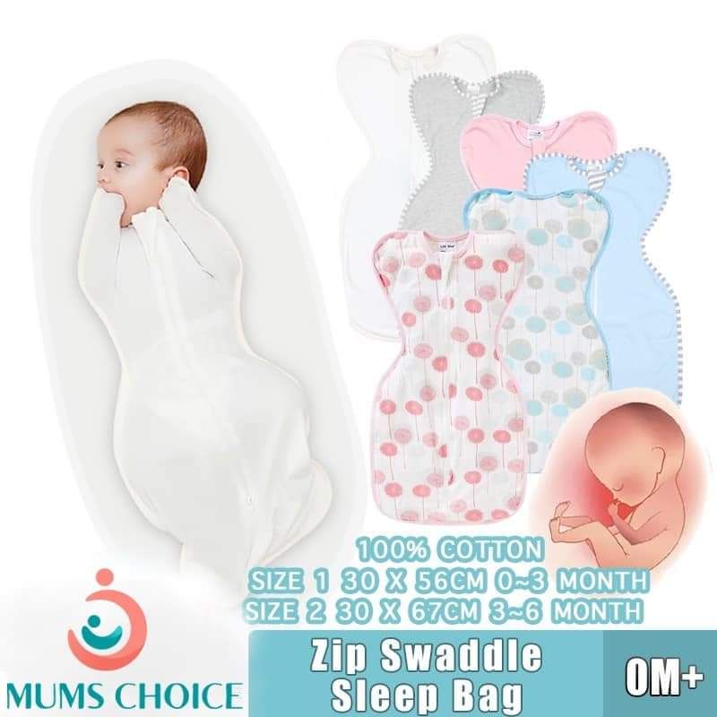🔥LIONBEAR Zip Swaddle🔥_0