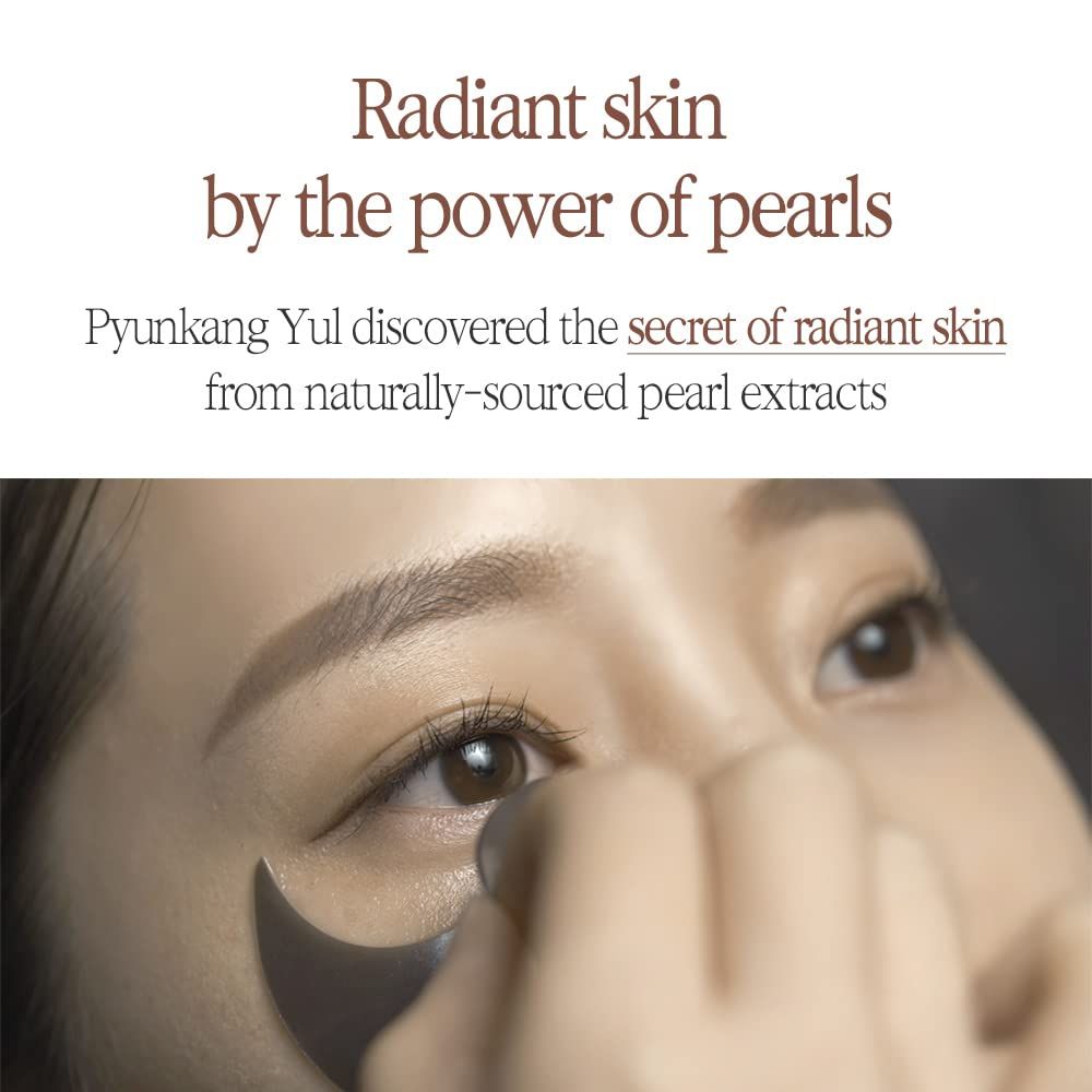 Pyunkang Yul Black Tea Time Reverse Eye Patch 1.4g X 60_2
