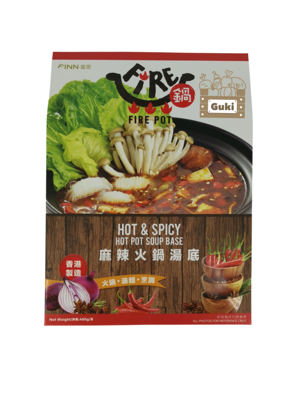 FIRE 麻辣火鍋湯底_0