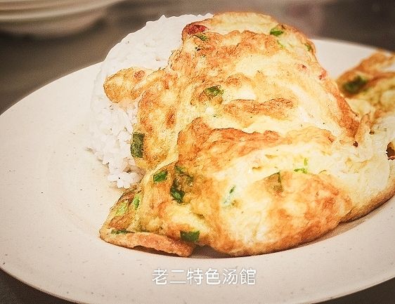 VM 6 - 芙蓉蛋饭 (Fu Yong Eggs wz Rice)_0