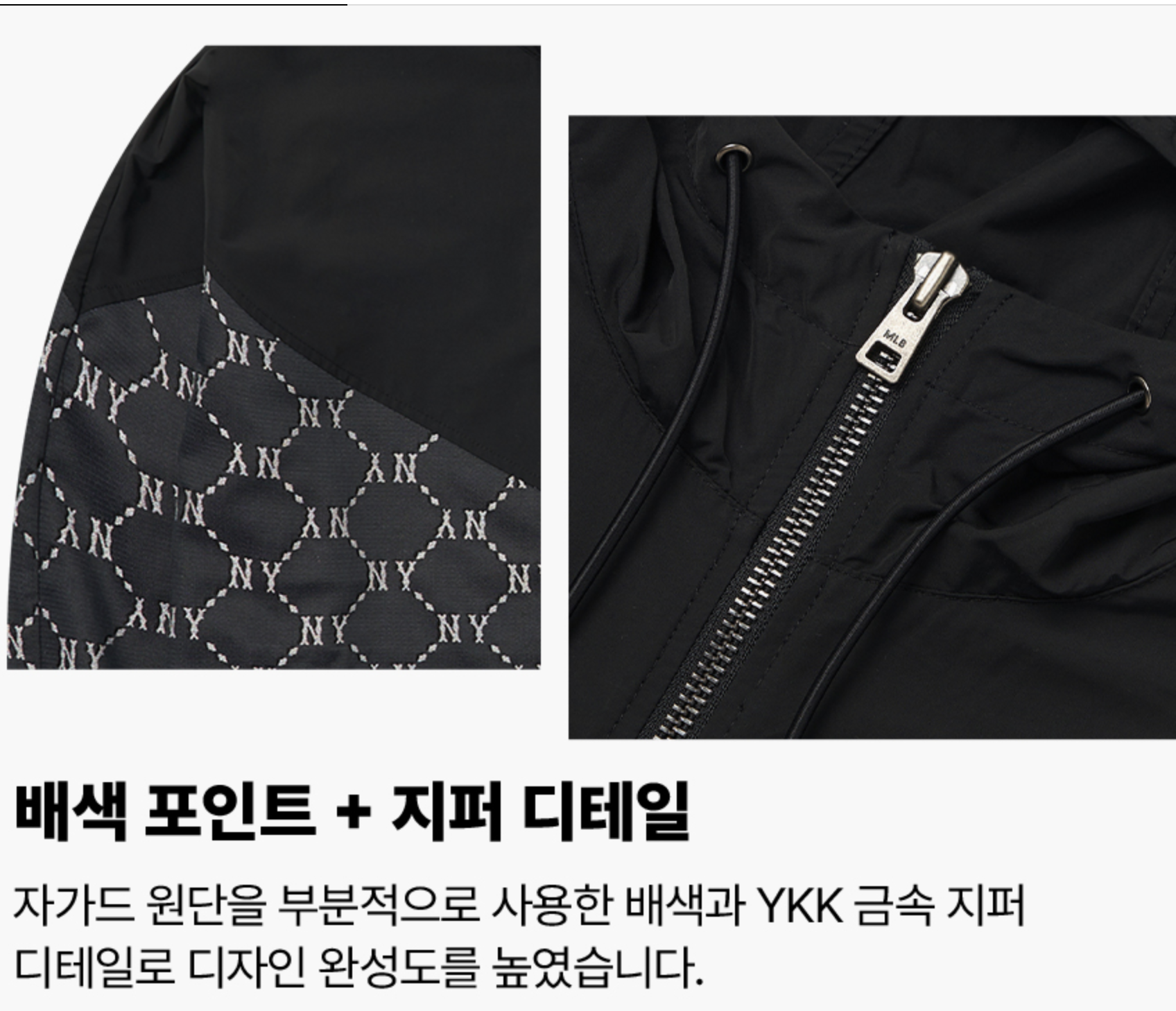 Diamond Monogram Windbreaker - C55_4