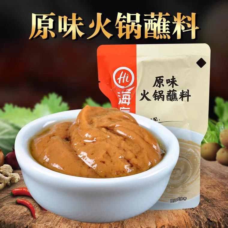 🍲火锅蘸料 -$2.80/1袋/120g_2