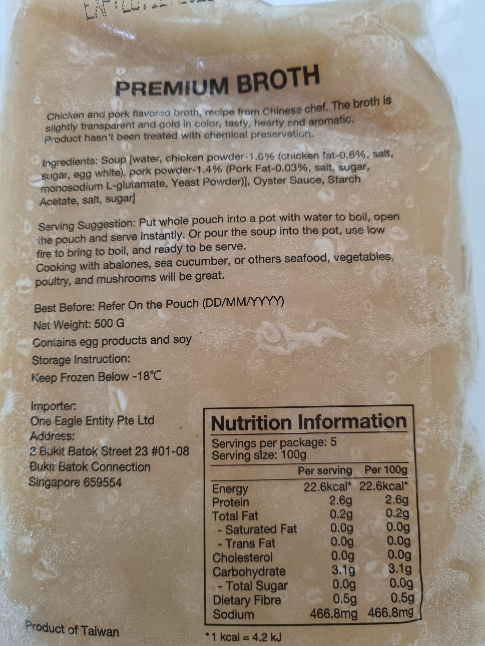 Premium Broth 上汤 - 500gms_0