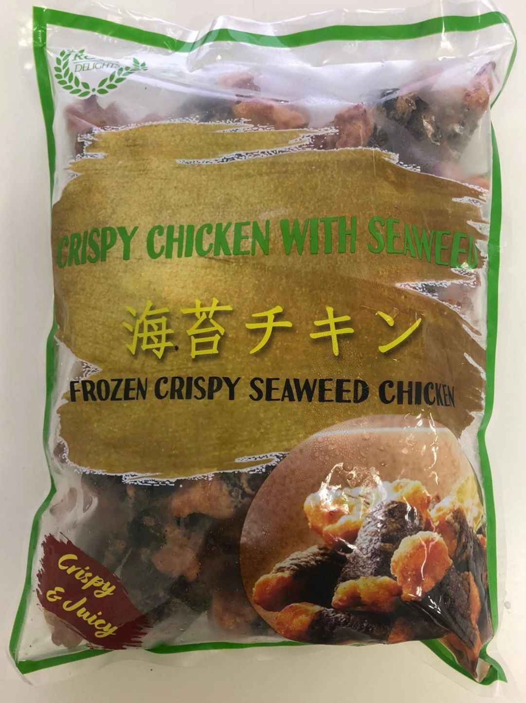 🐔海苔鸡 Frozen Crispy Seaweed Chicken -$12.80/1包/1kg_0