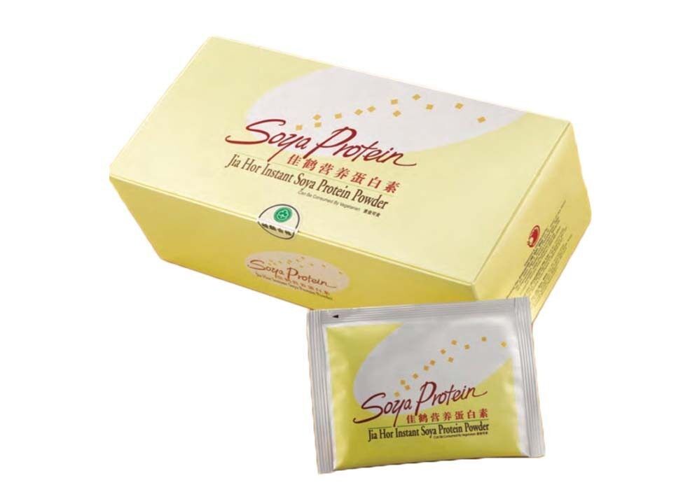 Shung Hor Products (Direct contact 013-9834485) Agent Sah_1