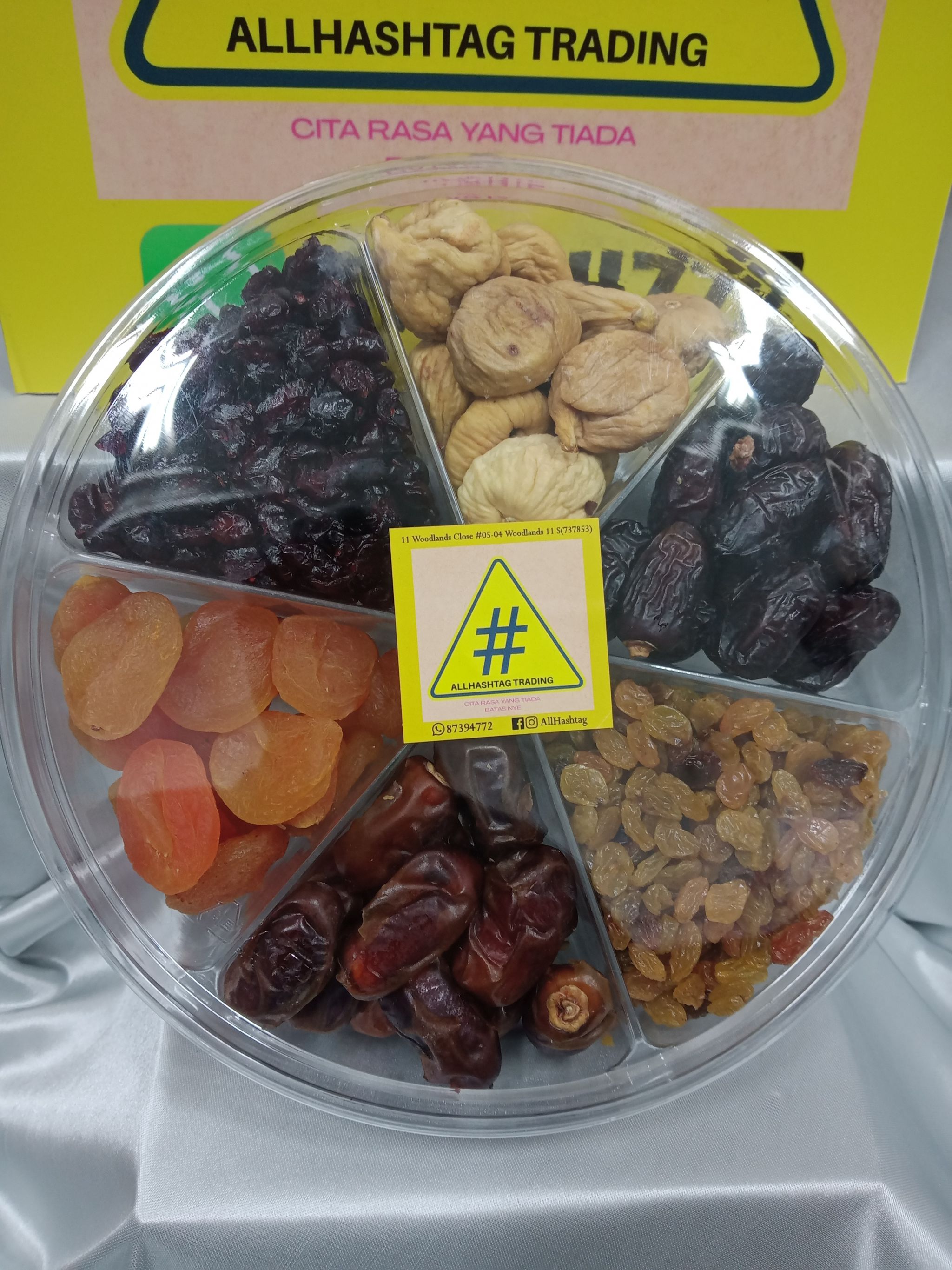 Sunnah Gift Set_0
