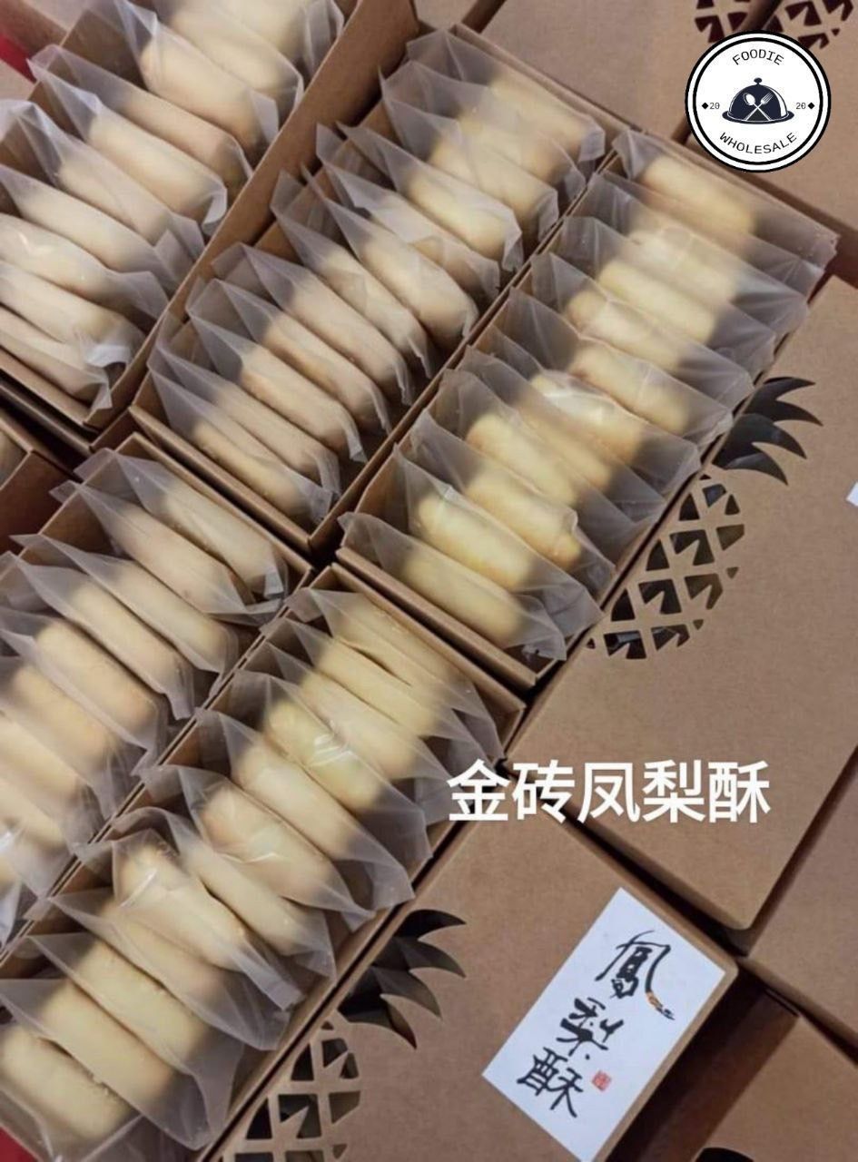 Amore口福 烧包_1