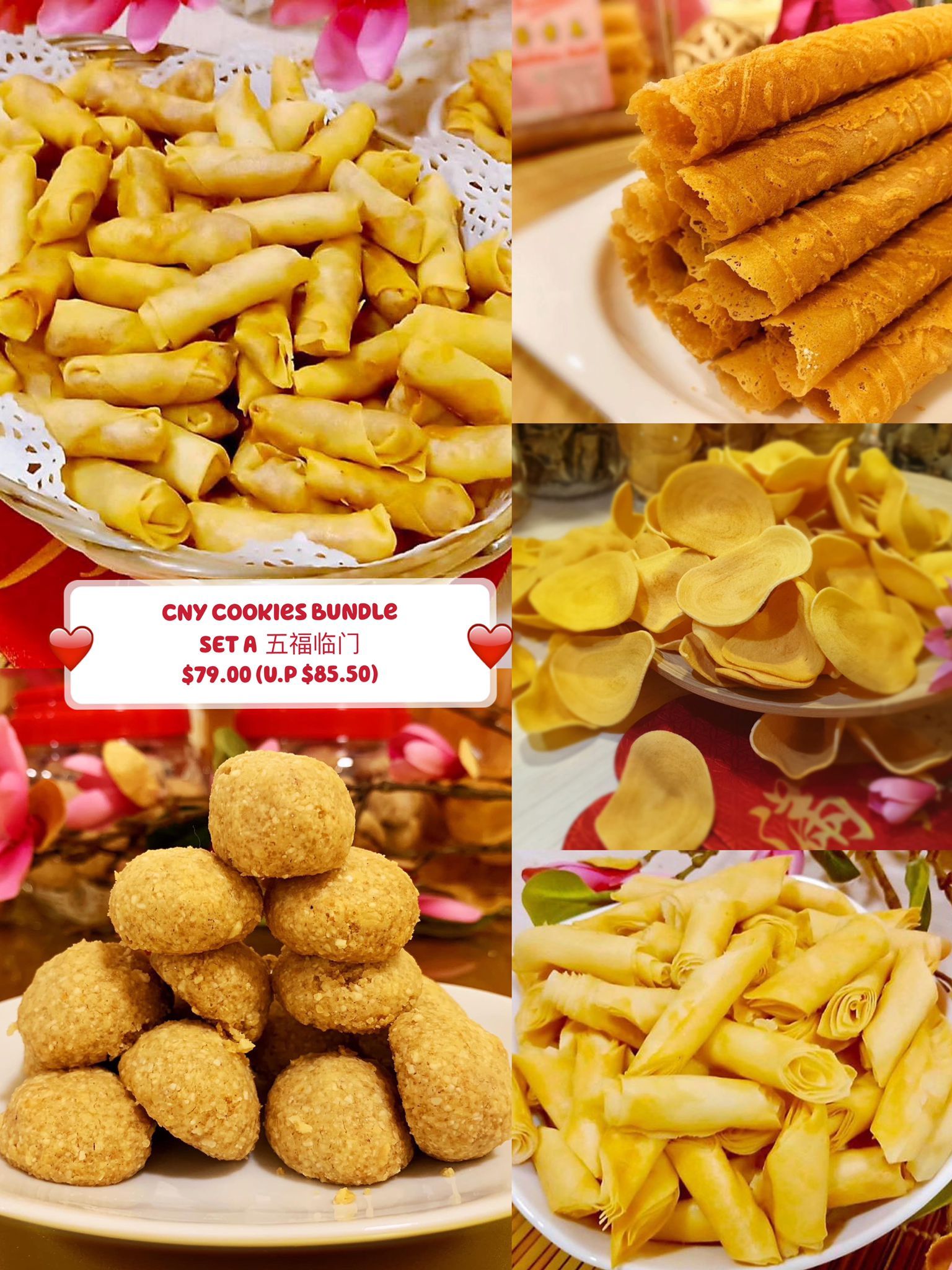 CNY Cookies Bundle Set A 五福临门_0
