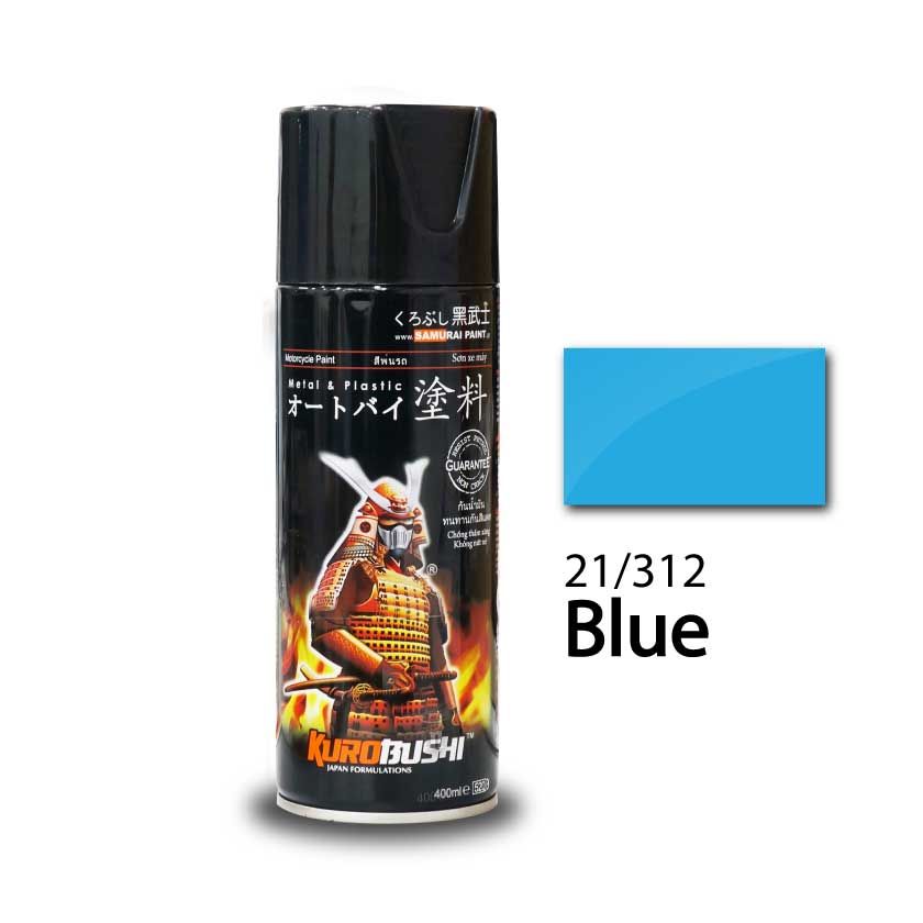 SAMURAI Spray Paint Standard Colour 400ml🎨 (#1 #2 #3 #8 #10 #12 #13 #14 #15 #17 #21 #22 #24 #29 #30 #31 #33 #36 #37)_11