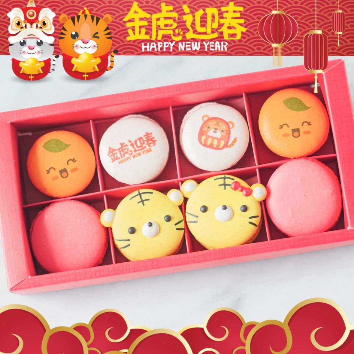 Happy Tiger Year! I Flourish 8 pcs Macarons Set _0