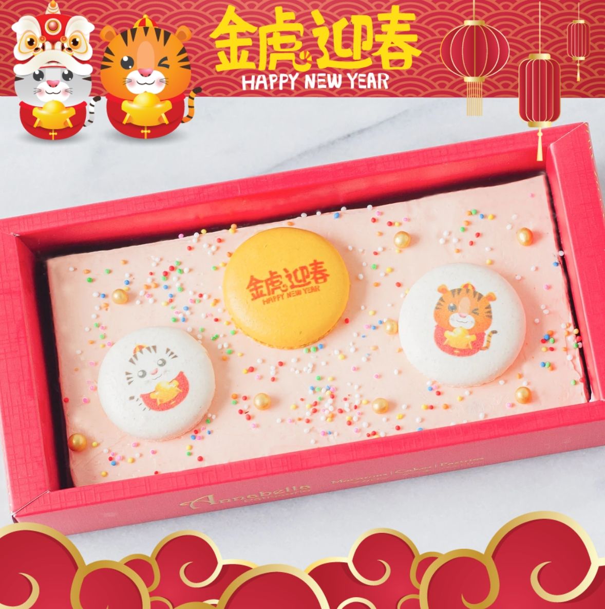 Happy Tiger Year! I Longevity Peach Brownies_0