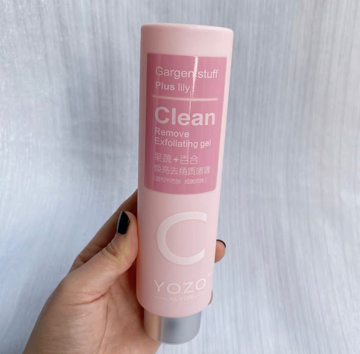 YOZO Clean Remove Exfoliating Gel_1