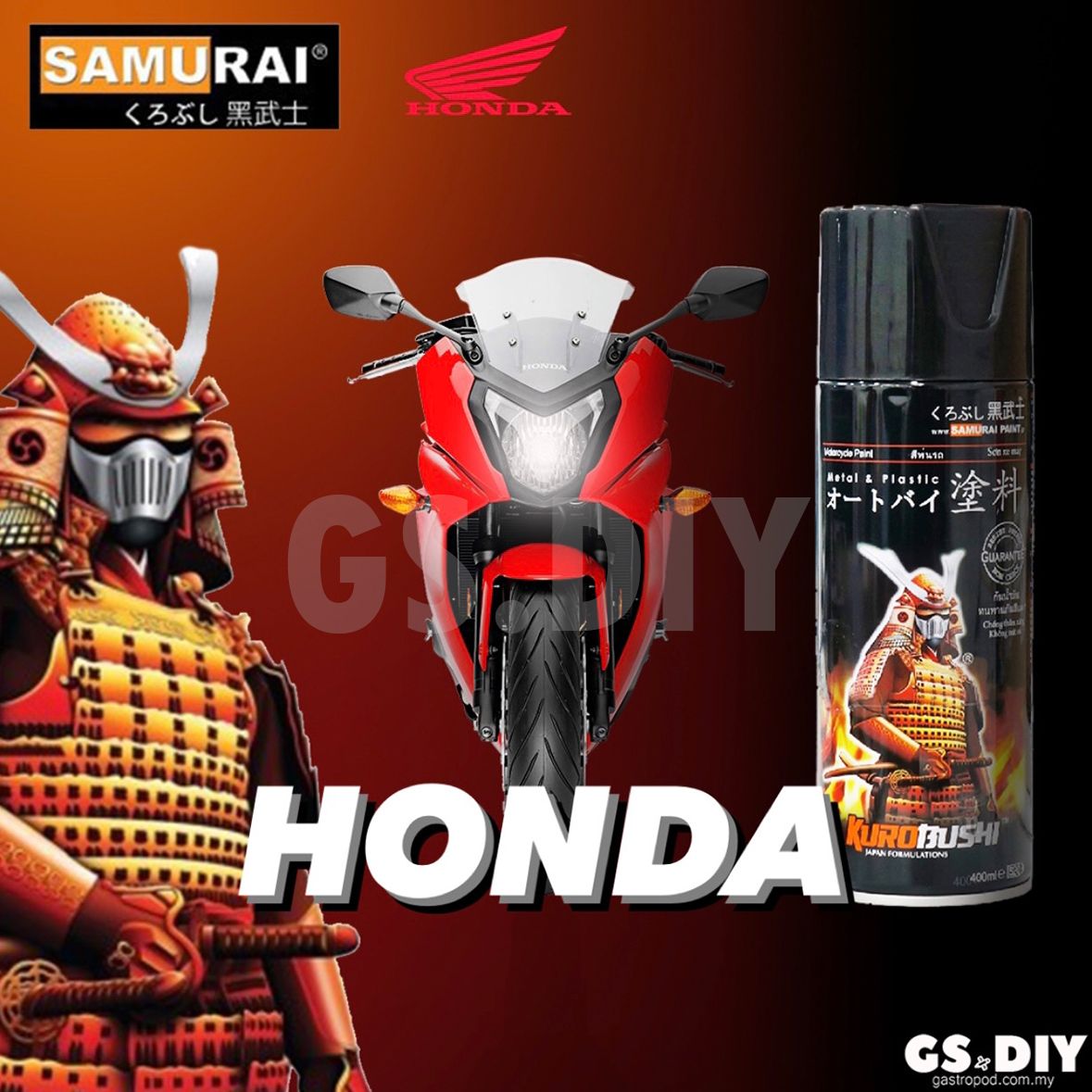 SAMURAI Spray Paint HONDA Colour 400ml (#h212 #h214 #h221 #h224 #h227 #h231 #h232 #h233 #h235)_1