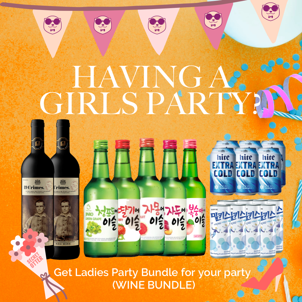 Ladies Power Bundle (Red Wine) _0