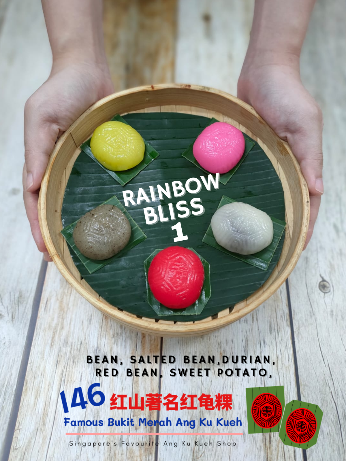 Rainbow Bliss 1 (Mini AKK)  (5 pcs/box)_0