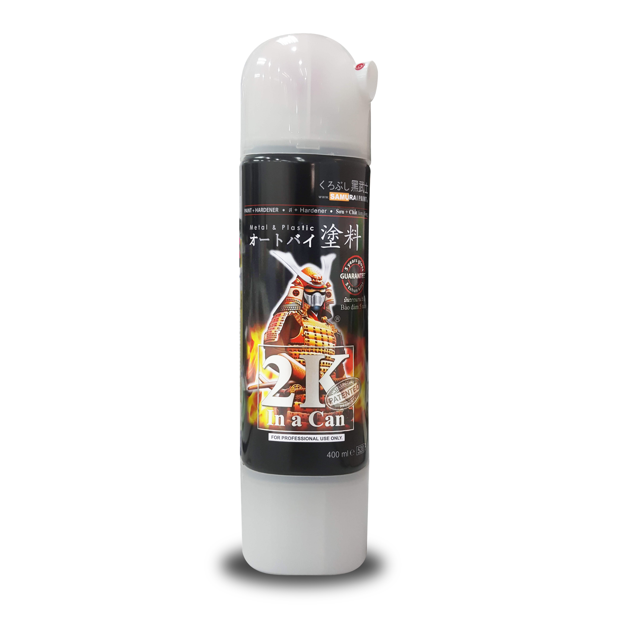 SAMURAI 2K Top Coat Spray Can 2K01p/ 2K07✨ Aerosol Spray Paint, PU Truck Bed Clear Bagi Kilat Dengan Tahan Lama_7