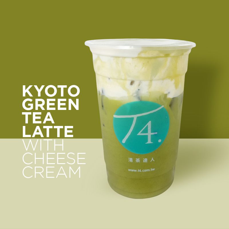 Kyoto Green Tea Latte With Cheese Cream_0