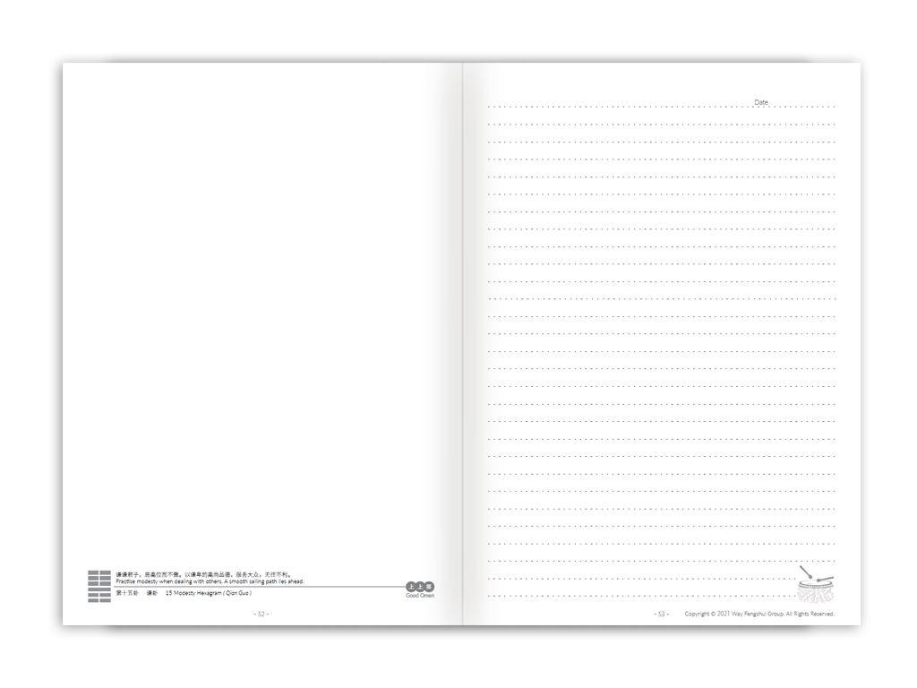 2022 LUCKY DIARY_3
