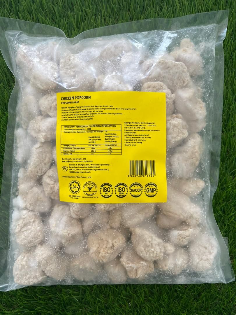 Saudi 鸡米粒 1kg_1