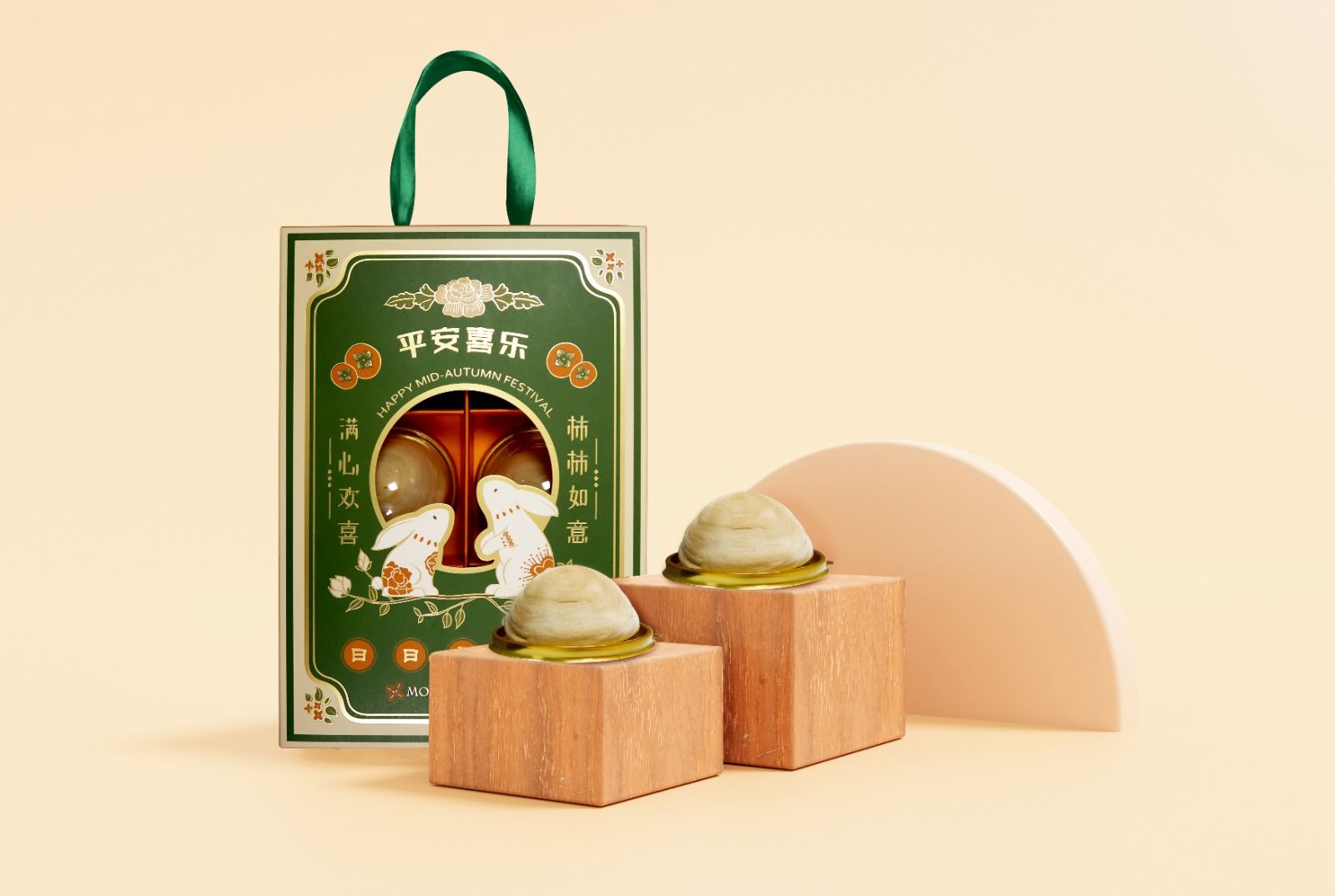 Yam Mooncakes (Giftbox) _0