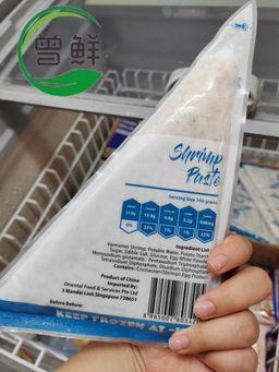 虾滑 Twinfish Shrimp Paste