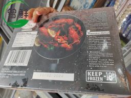 麻辣小龙虾 Oriental Delight Mala Cooked Crawfish Baby Lobster