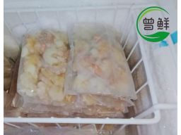 冰鲜红脚虾肉 Meat of Red Legged (Ang Kar ) Prawn