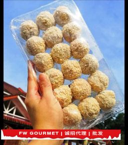 Golden Cheese Prawn Ball 黄金芝士虾球