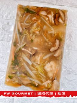 Fish Maw Soup 鱼鳔羹