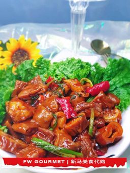 Sweet & Sour Pork Intestine 酸辣大肠