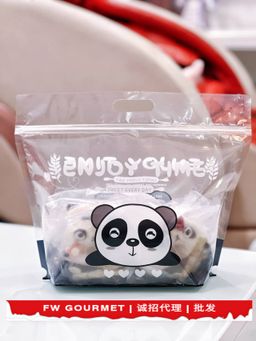 Kawaii Panda Donut Mantou 可爱熊猫甜甜圈馒头