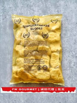 𝐍𝐮𝐠𝐠𝐞𝐭𝐬 鸡肉块