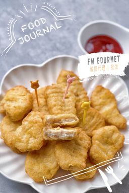 𝐍𝐮𝐠𝐠𝐞𝐭𝐬 鸡肉块