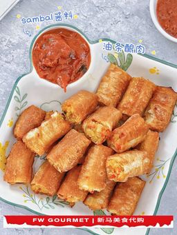 Golden YouTiao Meat Roll 黄金油条肉卷