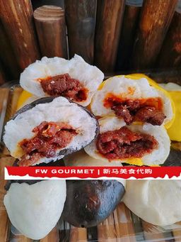Sesame Oil Pork Bun 麻油猪肉包